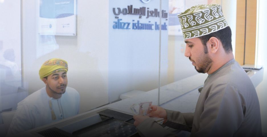 7.5 مليار ريال عُماني إجمالي الأصول للبنوك والنوافذ الإسلامية بنهاية يناير 2024