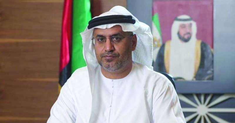 مطر النيادي