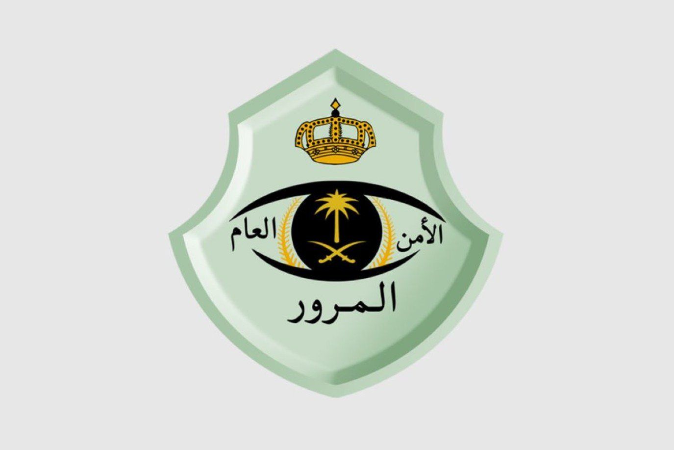 المرور السعودي يعلن عن أرخص رسوم لتأمين السيارات ضد الغير بشركات التأمين؟