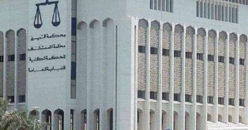 «التمييز» تقرر عدم قبول جميع الطعون وتؤيد حرمان ترشح الخليفة ومطيع والمحيلبي والحبيني وآخرين من كشوف مرشحي ‎أمة 2024 