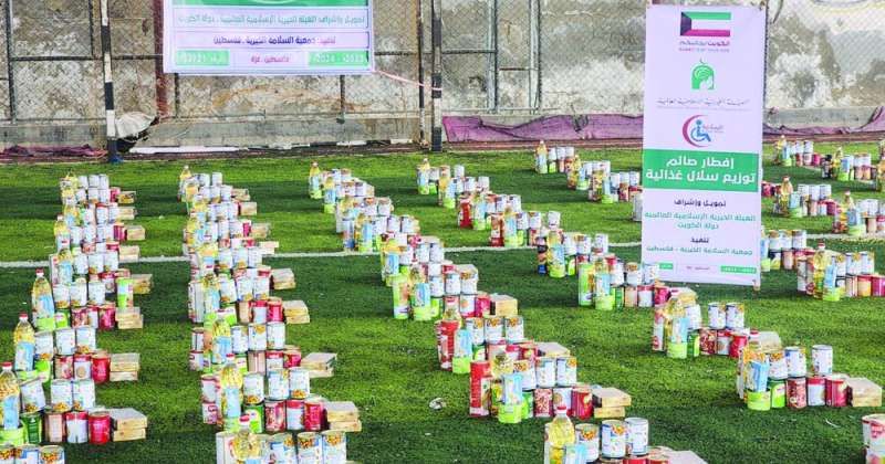 «الهيئة الخيرية» تطرح مشاريع «صدقات العشر» لدعم الفئات الأشد احتياجًا