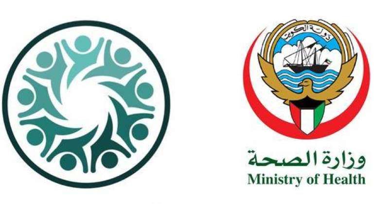 ربط صرف الأدوية بين أنظمة «الصحة» و«عافية»