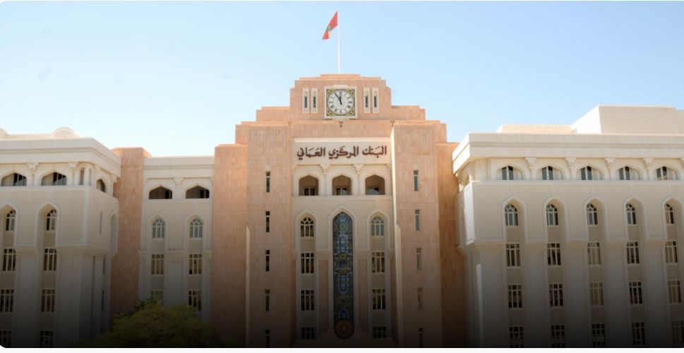 15 مليون ريال عُماني أذون حكومية لهذا الأسبوع