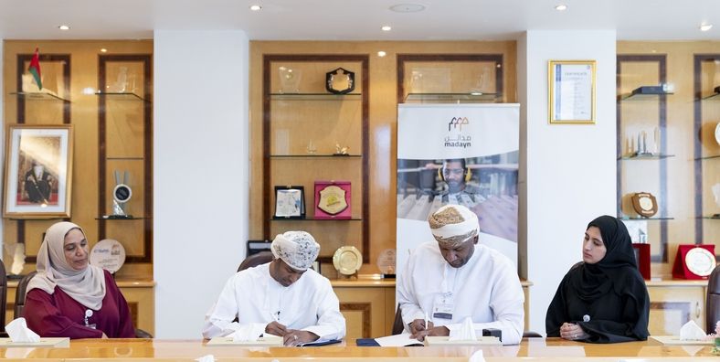 توقيع برنامج تعاون لتقديم 11 خدمة جمركية للمستثمرين بالمدن الصناعية