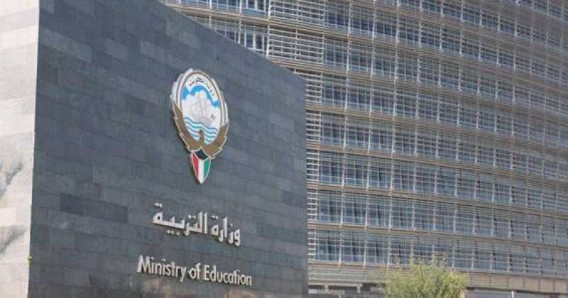 «التربية»: فتح باب تسجيل الطلبة المستجدين في المرحلة الابتدائية إلكترونيا