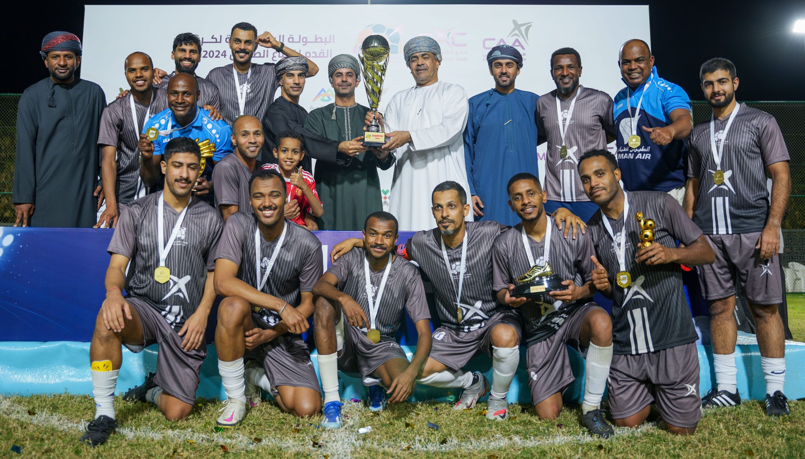 الطيران العُماني بطلًا لبطولة كرة القدم الرمضانية لقطاع الطيران 2024م