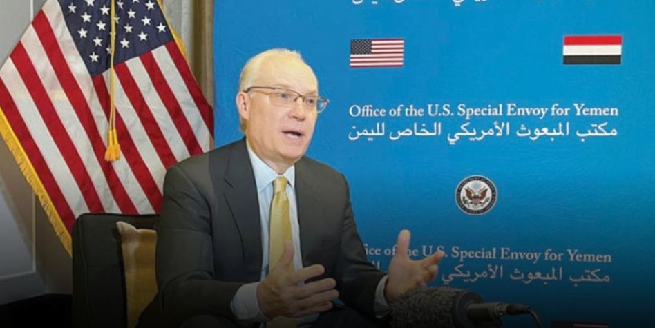 تأكيد دولي لدور سلطنة عُمان في دفع جهود عملية السلام باليمن