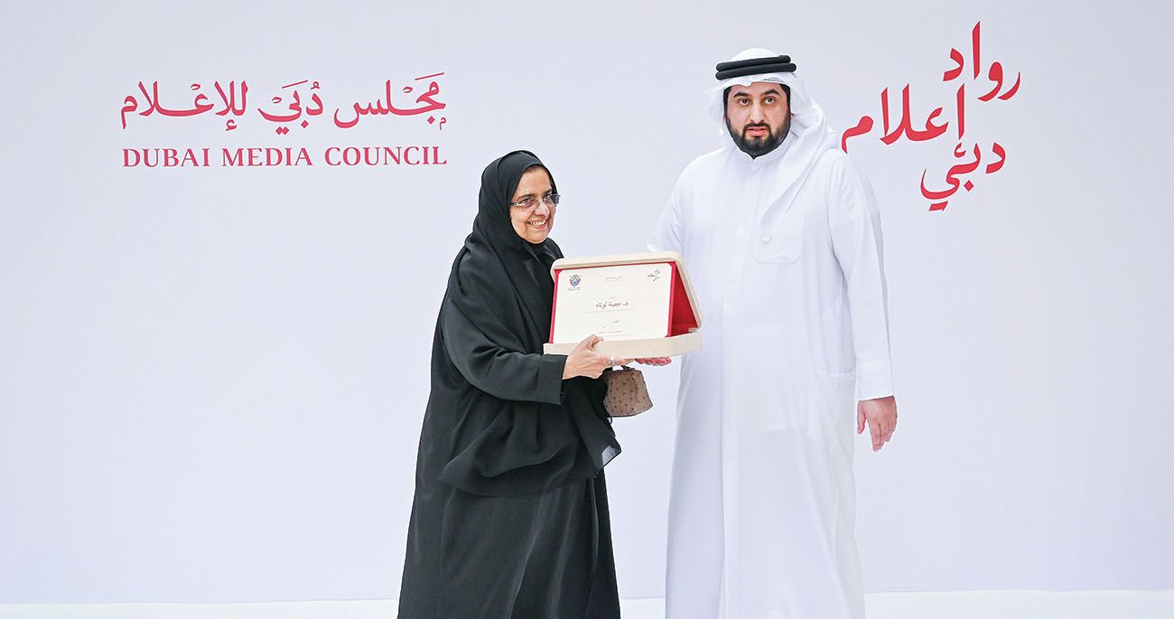 محمد بن راشد: عطاء الرواد من أهل الإمارات أساس مسيرة التطوير والنماء