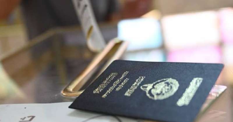 50.08 % نسبة الحضور في «أمة 2024» حتى العاشرة مساء