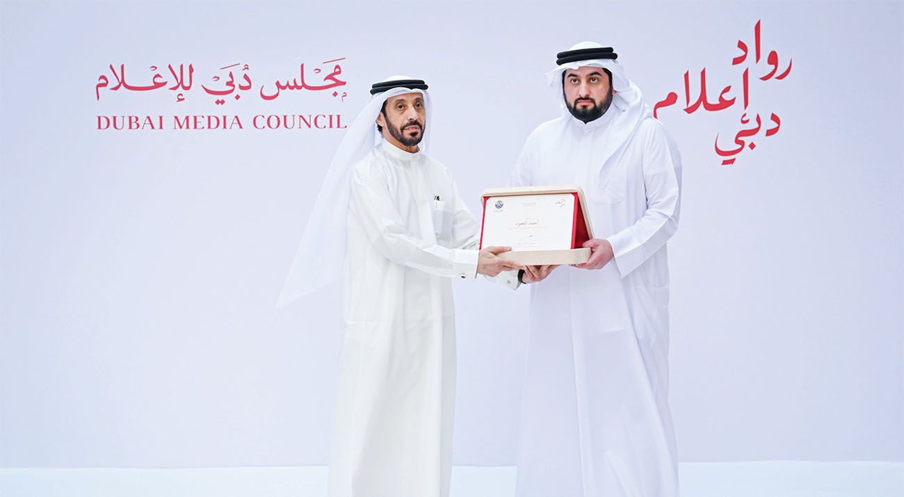 محمد بن راشد: عطاء الرواد من أهل الإمارات أساس مسيرة التطوير والنماء