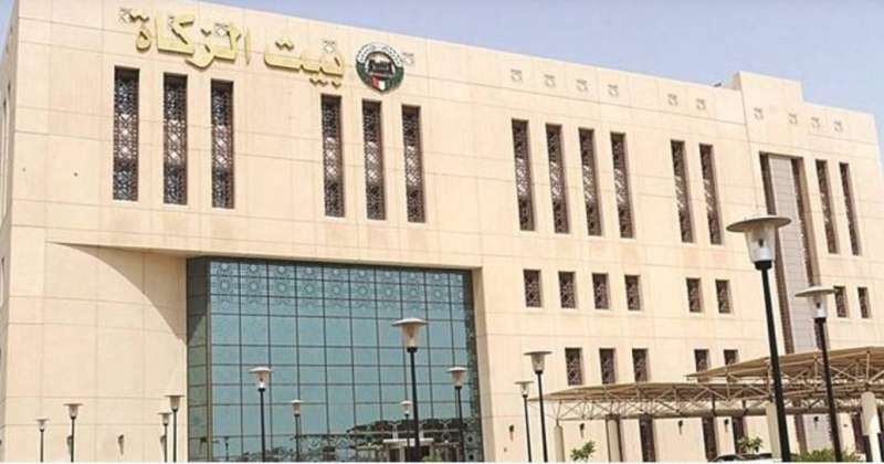 «بيت الزكاة»: 14 مركزاً لاستقبال زكاة الفطر العينية خلال الفترة المسائية