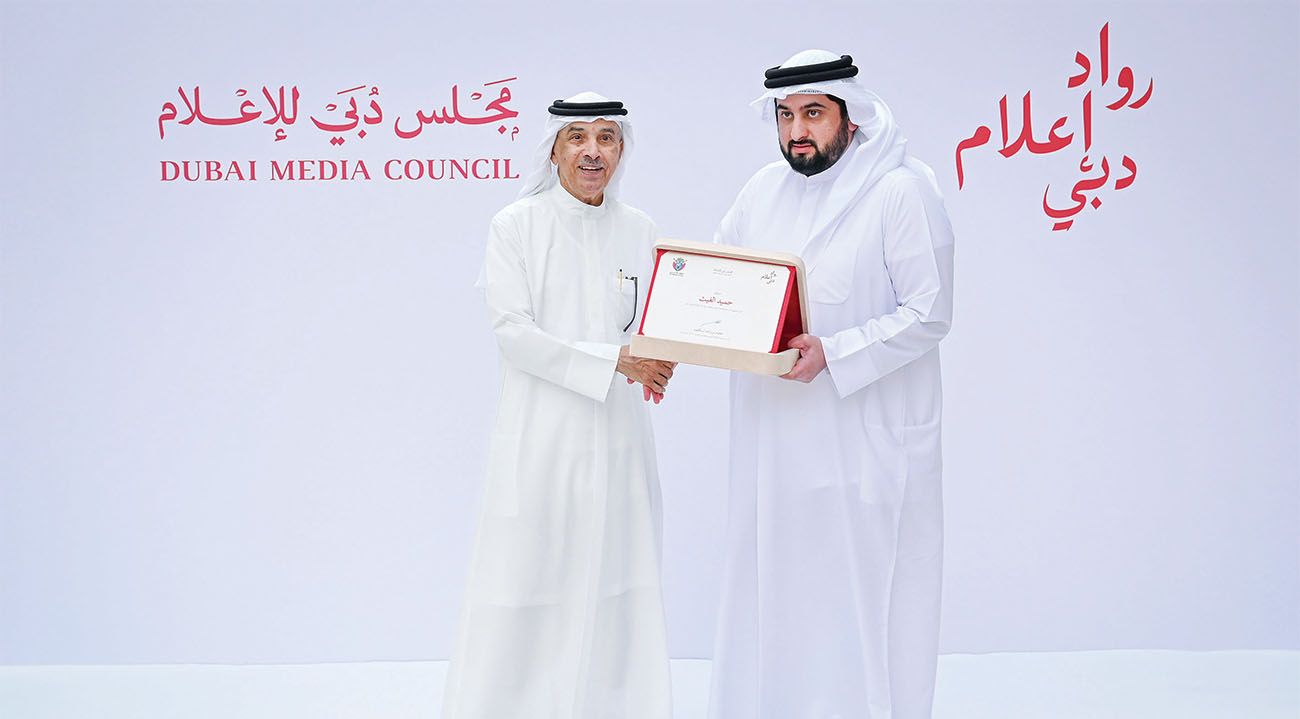 محمد بن راشد: عطاء الرواد من أهل الإمارات أساس مسيرة التطوير والنماء