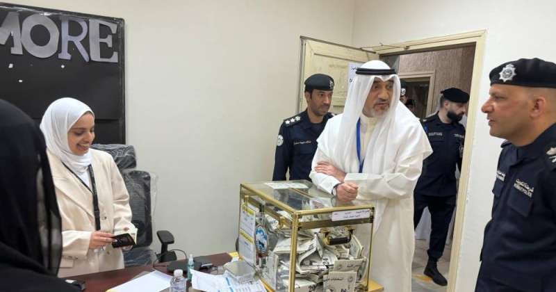 اليوسف تفقد لجان الاقتراع: تيسير العملية الانتخابية ومساعدة الناخبين