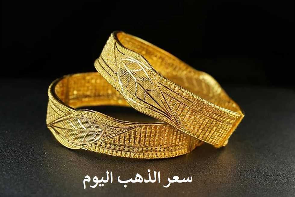 أسعار الذهب اليوم في الإمارات.. انخفاض كبير في سعر عيار 21 و 22 و 24