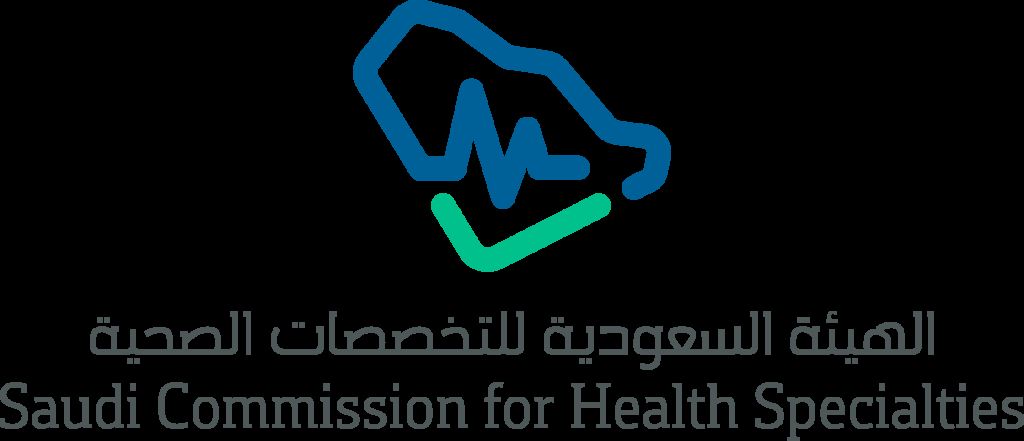 طريقة طباعة التقرير السنوي عبر الهيئة السعودية للتخصصات الصحية