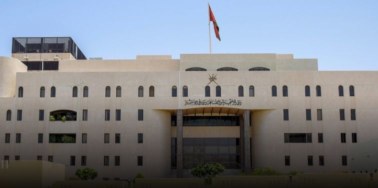 قرار وزاري باعتماد مواصفات قياسية عُمانية ملزمة