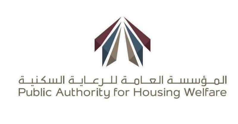 «السكنية»: «خدمة المواطن» تنجز أكثر من 43 ألف معاملة خلال مارس الماضي