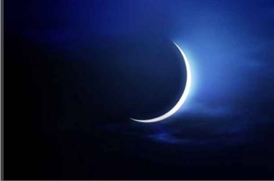 وزارة الأوقاف والشؤون الدينية تدعو الجميع لتحري رؤية هلال شهر شوال