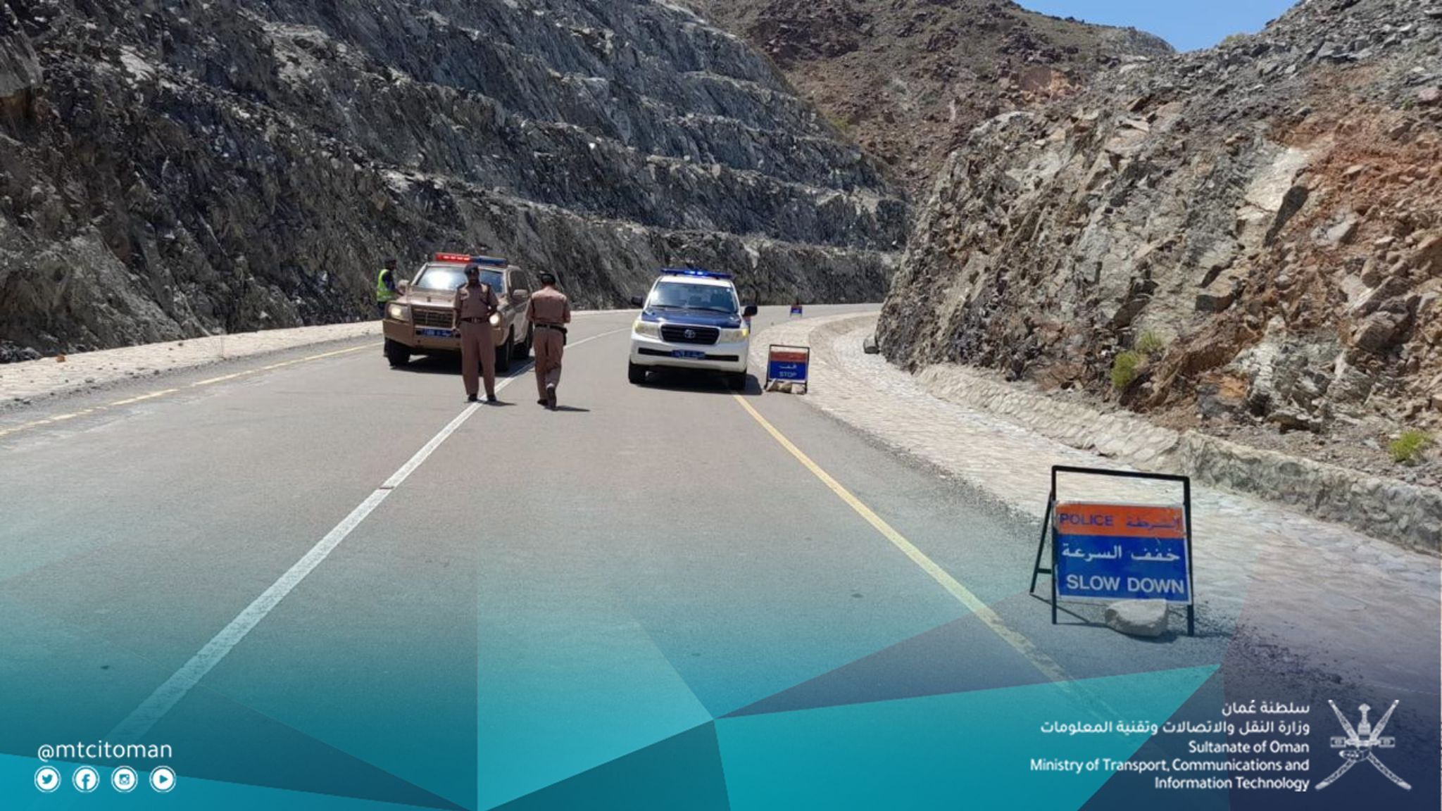 “النقل والاتصالات” تُصدر تنويه حول المقطع المتداول لانهيار الصخور في أحد الطرق