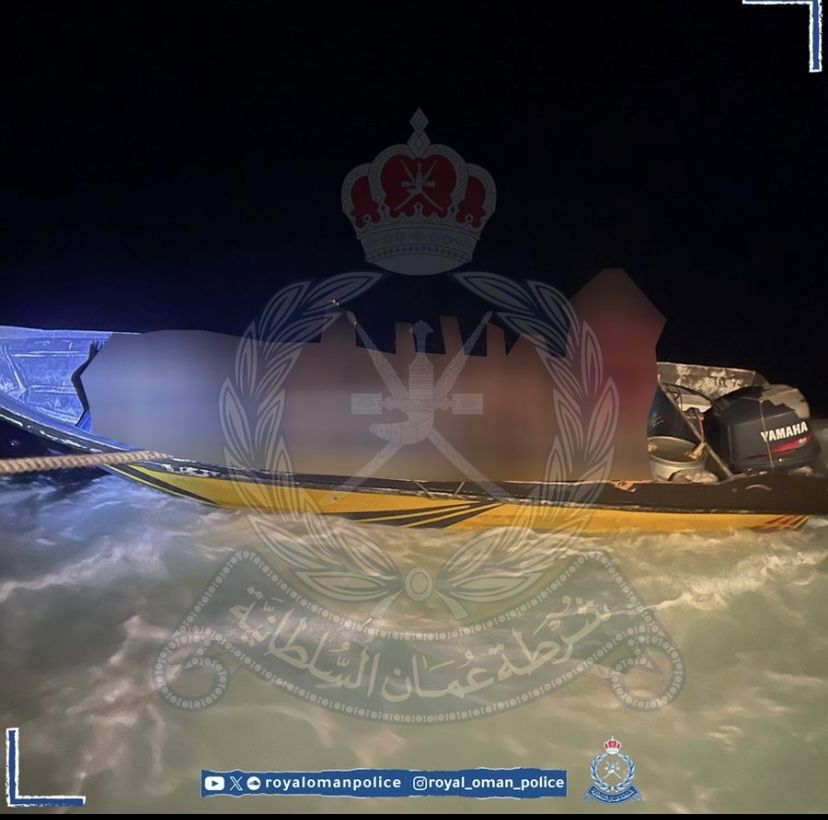 ضبط 23 آسيوياً لمحاولتهم دخول البلاد بطريقة غير شرعية