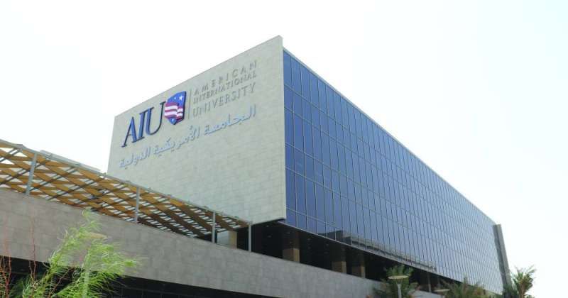 الجامعة الأميركية الدولية تعلن عن تخصصات متقدمة في «الحاسوب»