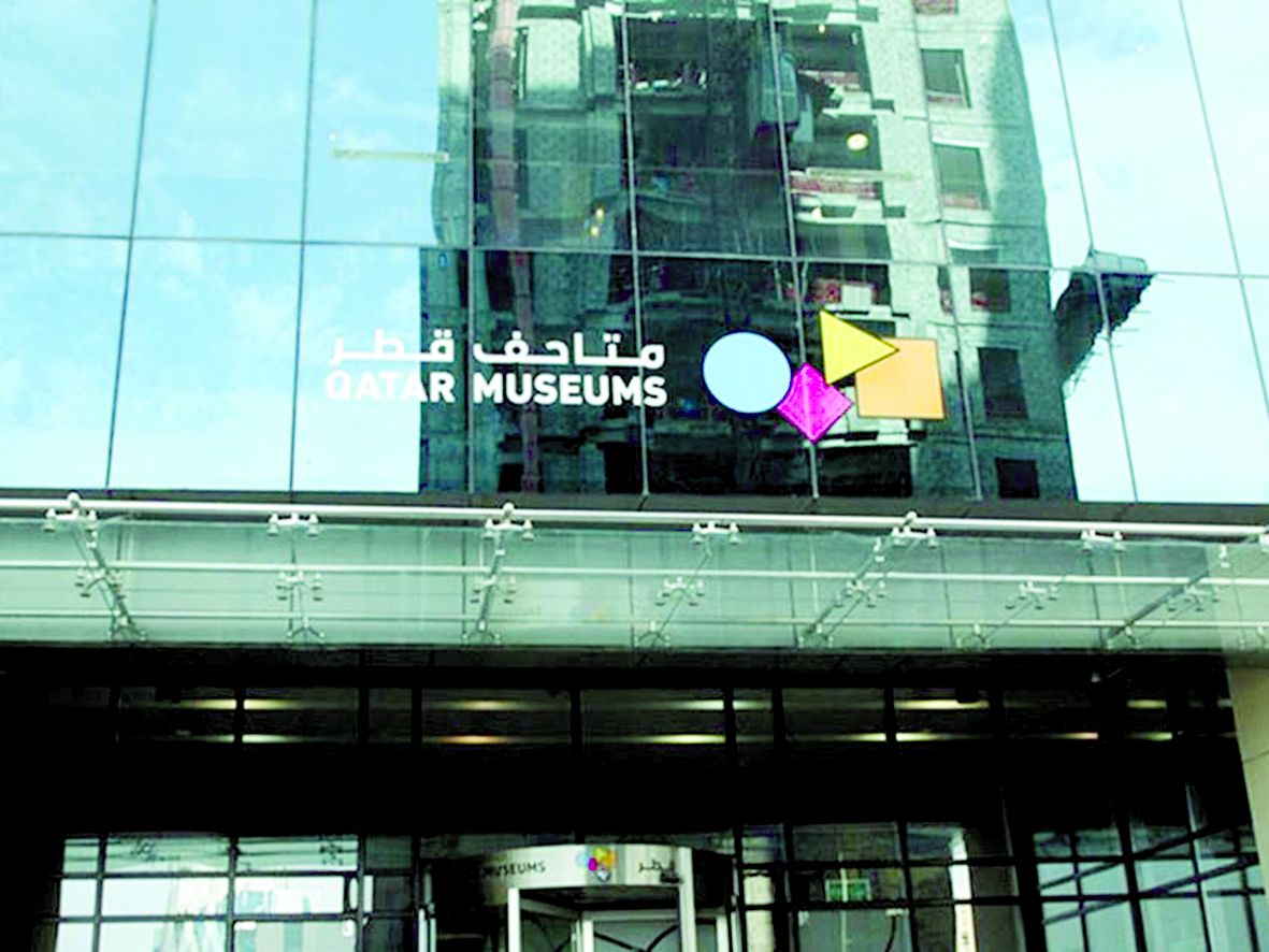متاحف قطر تنظم باقة متنوعة من الأنشطة
