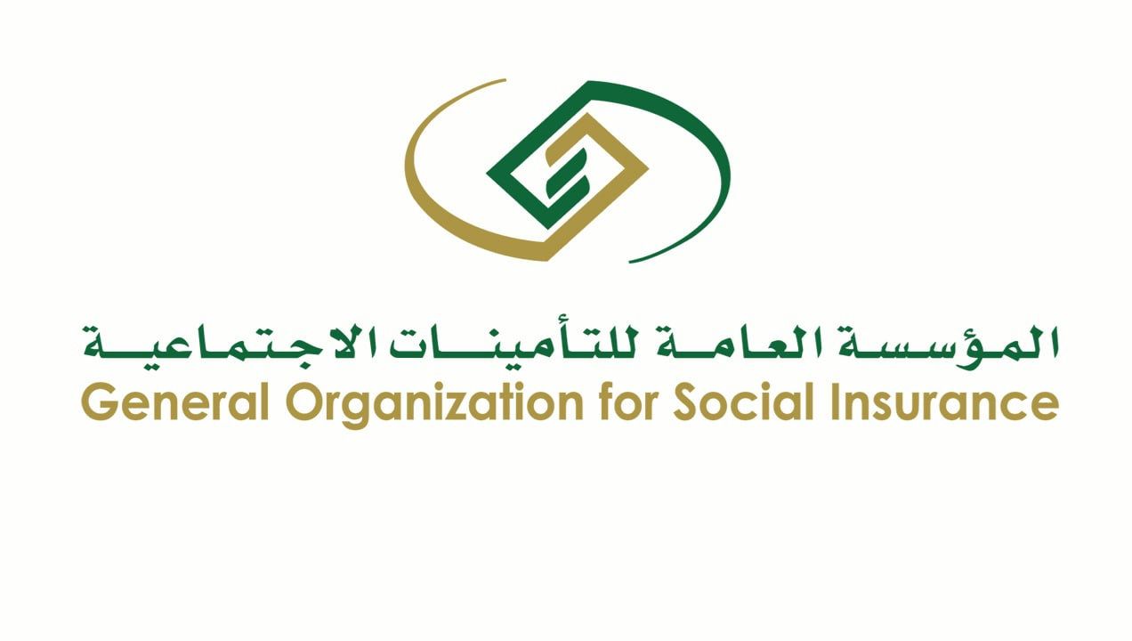 التأمينات الاجتماعية: تحدد مواعيد صرف المعاشات التقاعدية لما تبقى من عام ٢٠٢٤