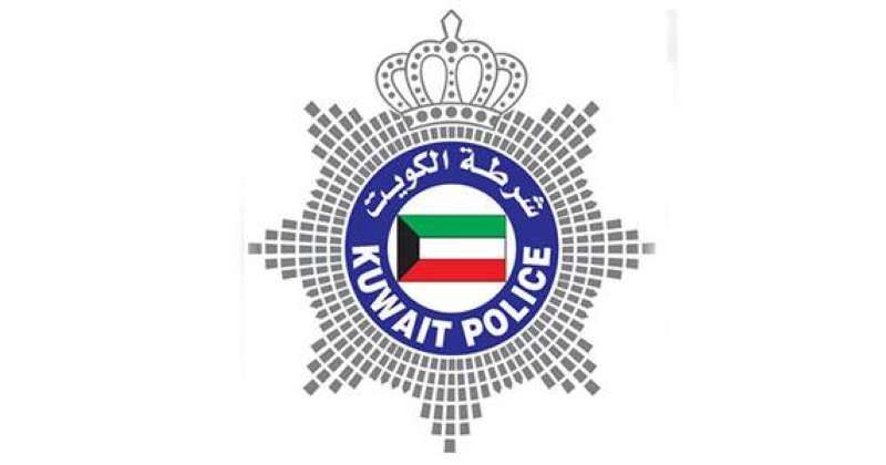 «الداخلية»: رفض الفريق النواف كتاباً لوقفة تضامنية.. غير صحيح