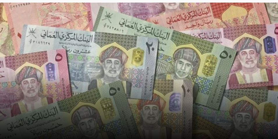 غدًا.. يبدأ الاكتتاب في الإصدار رقم 70 من سندات التنمية الحكومية