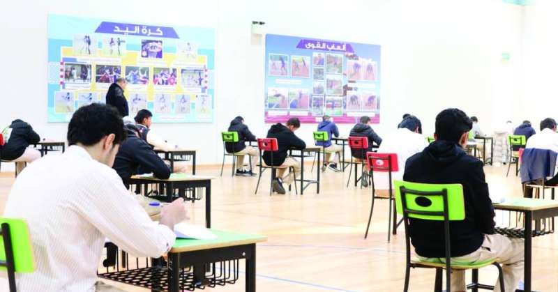 استعداد تربوي لاختبارات نهاية العام