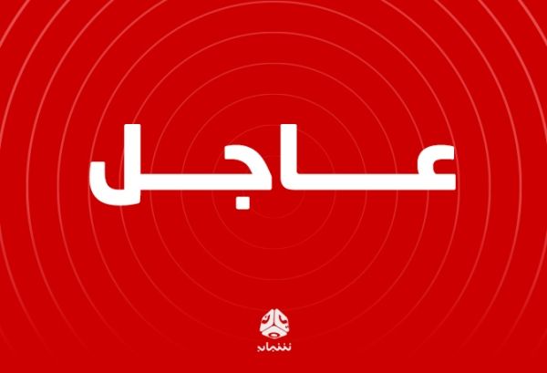 بدء الهجوم الإيراني على إسرائيل (تحديث مستمر)