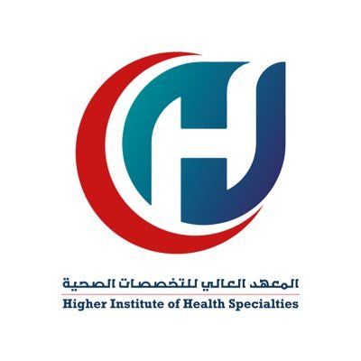 قرار بتحديد رسوم الساعات الدراسية في المعهد العالي للتخصصات الصحية