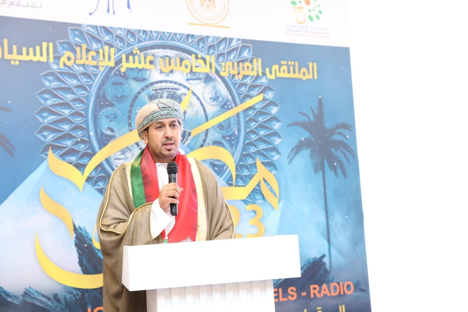 تجديد الثقة لسلطان اليحيائي رئيسا للاتحاد العربي للإعلام السياحي