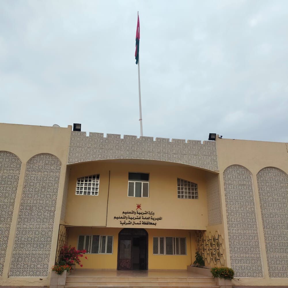 بيان بشأن تأثر مدرسة الروضة للتعليم الأساسي بمنخفض المطير