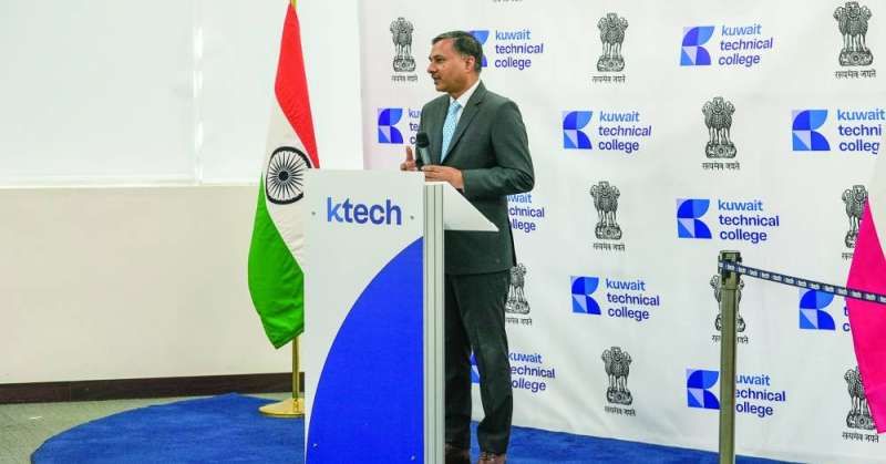 تدشين الركن الهندي في مكتبة كلية الكويت التقنية