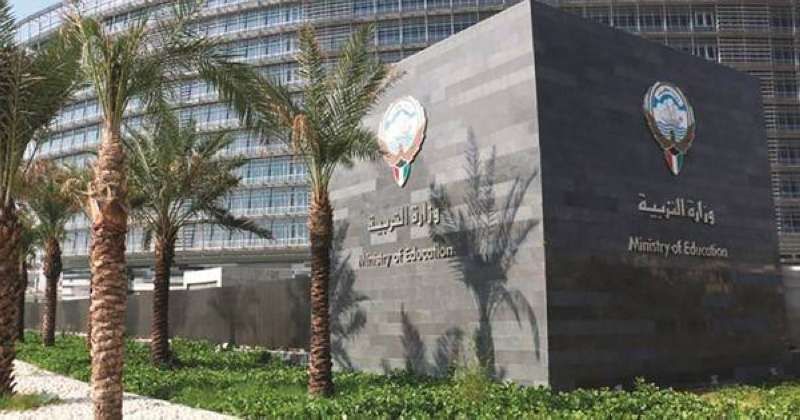«التربية» جاهزة للتعليم عن بعد.. والدراسة مستمرة حضورياً في الوقت الحالي
