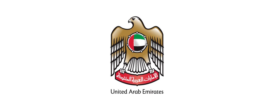 الإمارات.. «العمل عن بُعد» لموظفي الحكومة الاتحادية غداً