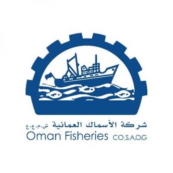 شركة الأسماك العمانية تفتتح السنة المالية بخسائر تتجاوز الـ 400 ألف ريال