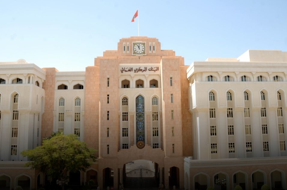 20 مليون ريال عُماني أذون حكومية لهذا الأسبوع