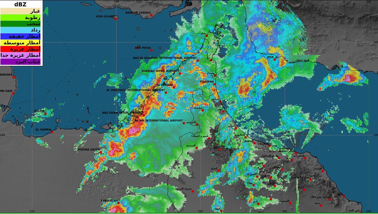 دفعة جديدة من السحب الركامية بإتجاه المحافظات الشمالية خلال الساعات القادمة