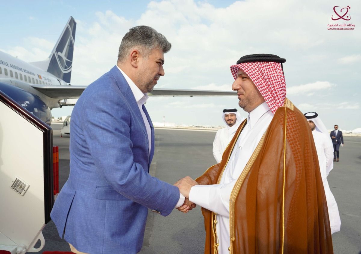 رئيس وزراء رومانيا يصل الدوحة في زيارة رسمية