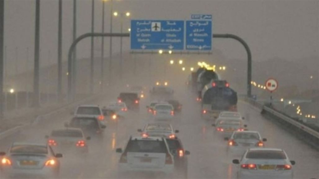 إليك تفاصيل مستجدات الحالة الجوية ليومي الثلاثاء والأربعاء على 10 محافظات