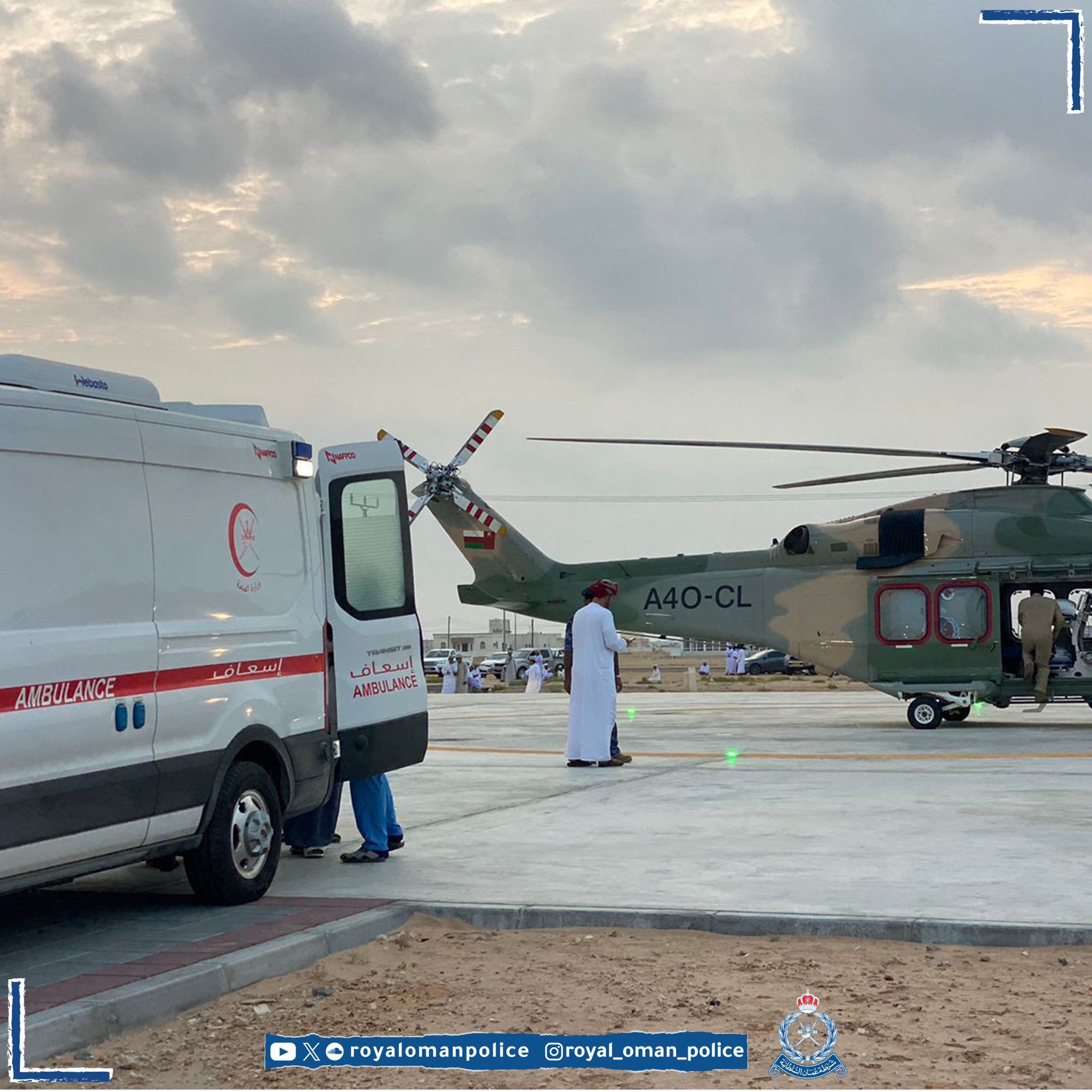 طيران الشرطة ينفذ عملية نقل لحالتين مرضيتين