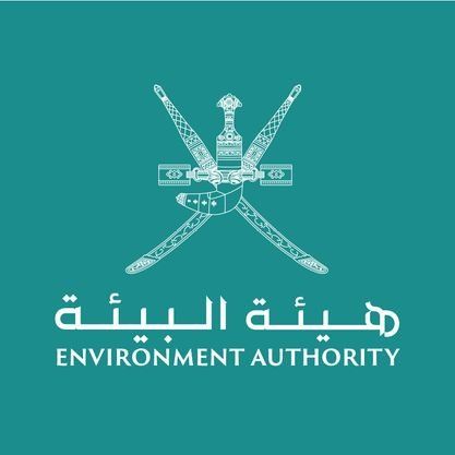 هيئة البيئة تصدر توضيح حول المقطع المرئي المتداول