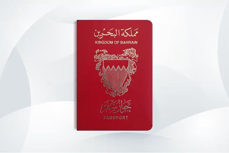 عاجل.. البحرين تستدعي أبناء هذه الجنسية من السعودية والإمارات لتمنحهم الجنسية البحرينية مجاناً لأول مرة في تاريخها!!