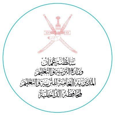 بيان حول استمرار تحويل الدراسة عن بعد في جميع مدارس ‎الداخلية