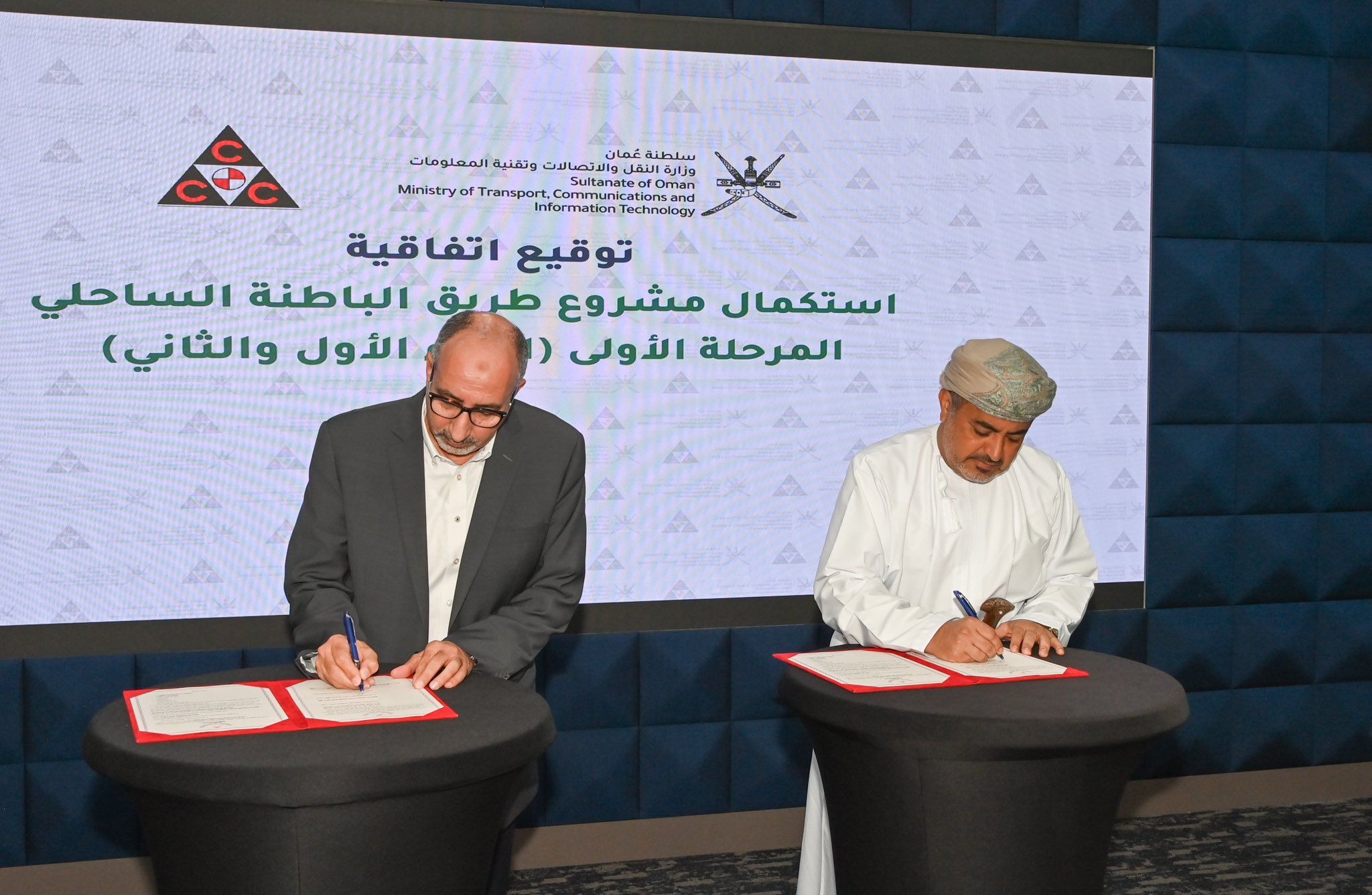 بتكلفة 79 مليون ريال .. توقيع اتفاقية استكمال المرحلة الأولى لطريق ⁧‫الباطنة‬⁩ الساحلي