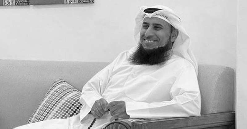 وليد الغانم.. في ذمة الله