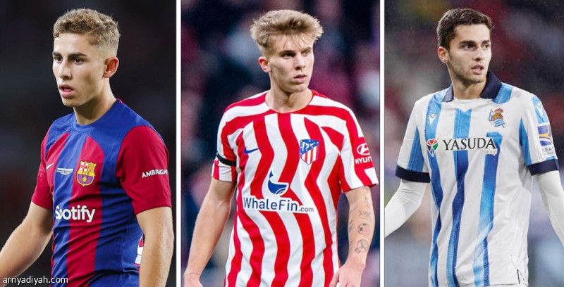 العيون السعودية تراقب واعدي إسبانيا