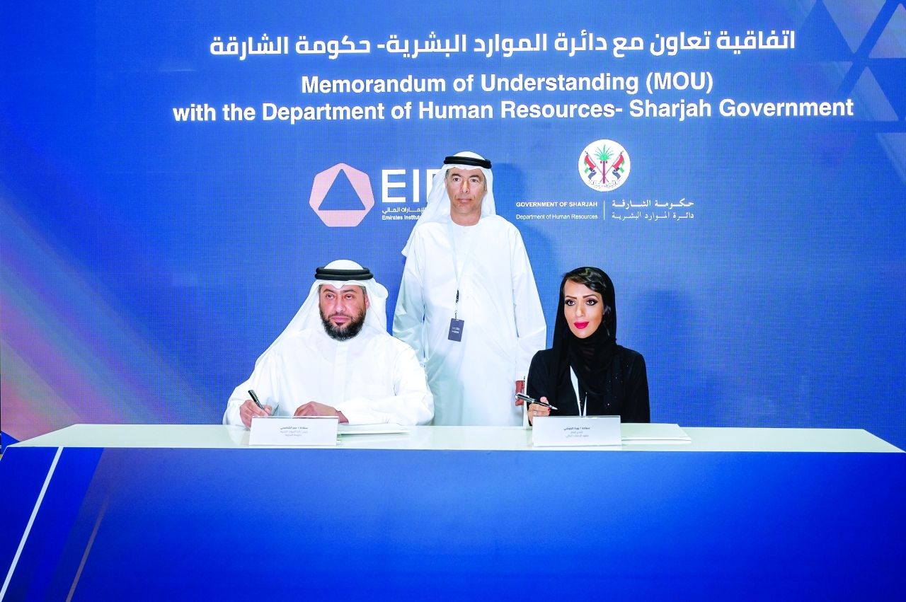 «الإمارات المالي» يوقع 3 شراكات لتعزيز توطين القطاع